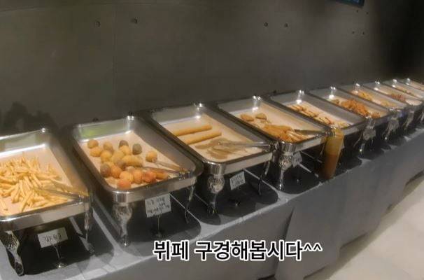 사진 = 유튜브 채널 '독거또랭이' 캡처