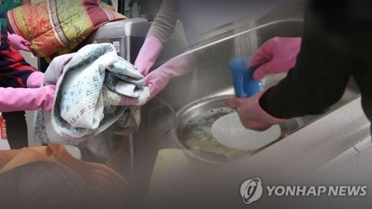 필리핀 가사관리사의 역할에 대한 오해도 나오고 있다.ⓒ연합뉴스