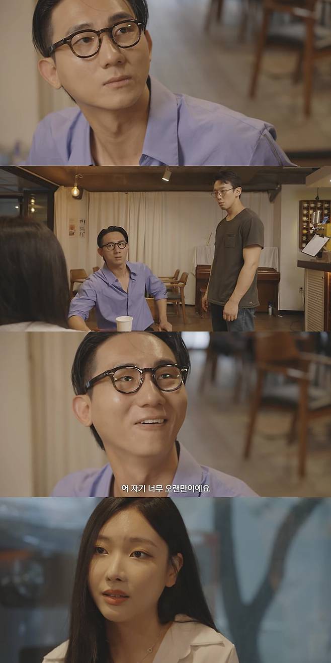 사진=유튜브 채널 ‘예필’ 캡처.