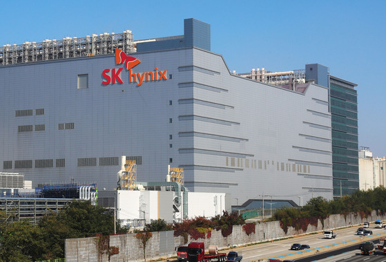 SK hynix's headquarters in Icheon, Gyeonggi [YONHAP]