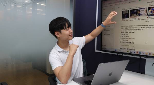 [Courtesy of Wrtn Technologies Inc.]