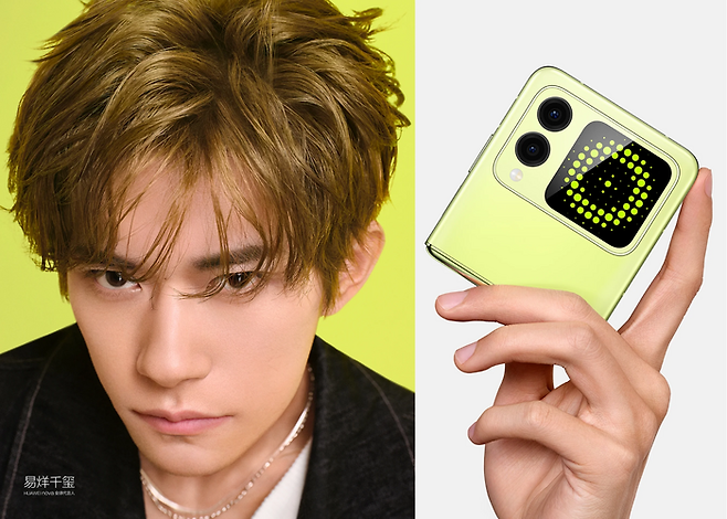 [사진출처=화웨이 캡처]