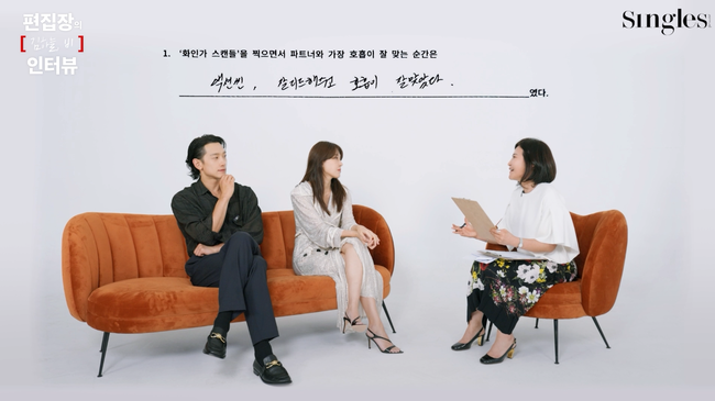 싱글즈