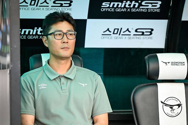 [서울=뉴시스] 프로축구 K리그2 성남FC를 떠난 최철우 전 감독. (사진=성남FC 제공) *재판매 및 DB 금지