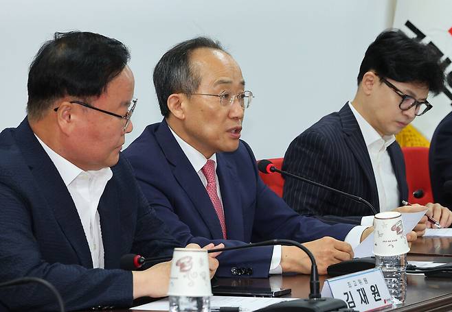 국민의힘 추경호 원내대표가 5일 오전 서울 여의도 당사에서 열린 최고위원회의에서 발언하고 있다. @연합뉴스