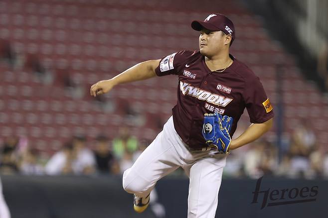 키움 양지율. 키움 히어로즈 제공