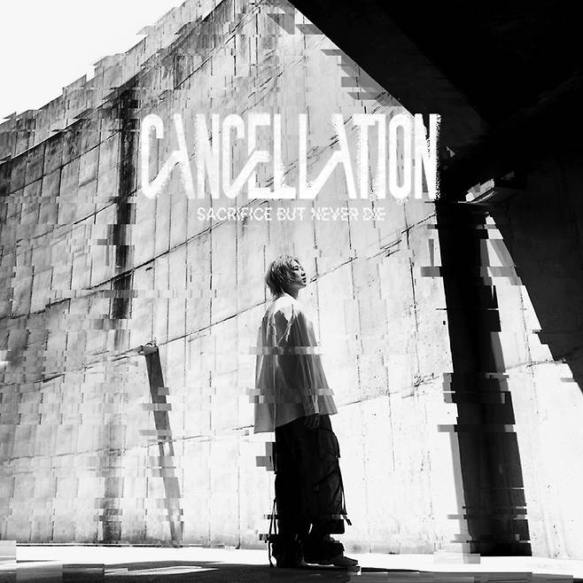 앨범 ‘Cancellation’