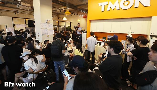 /사진=이명근 기자 qwe123@