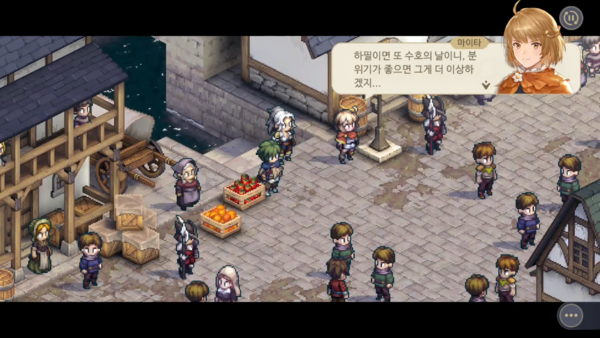 - 게임의 스토리를 집중적으로 즐기기 매우 좋은 콘텐츠다&nbsp;