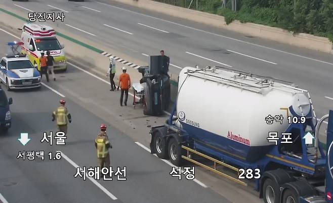 사고 현장. (한국도로공사 제공) 2024.8.7/뉴스1