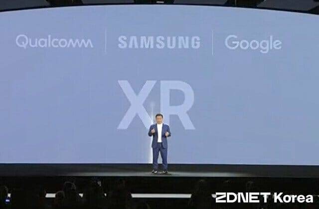 노태문 삼성전자 MX사업부장 사장이 지난 달 '갤럭시 언팩' 행사에서 올해 XR을 출시한다고 깜짝 발표했다.(사진=지디넷코리아)