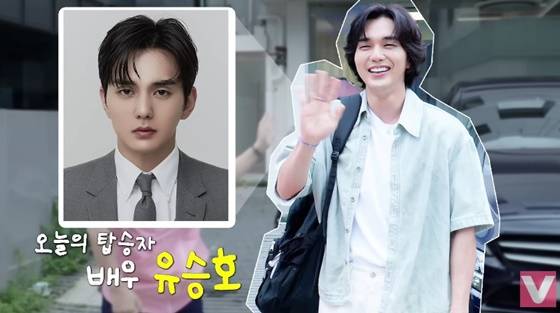 유승호 /사진=유튜브 채널 '비보티비' 영상 캡처