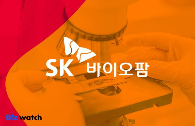 SK바이오팜은 올해 2분기 매출 1340억원으로 전년 동기 대비 74% 증가했다