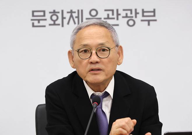 유인촌 문화체육관광부 장관. (사진=연합뉴스)