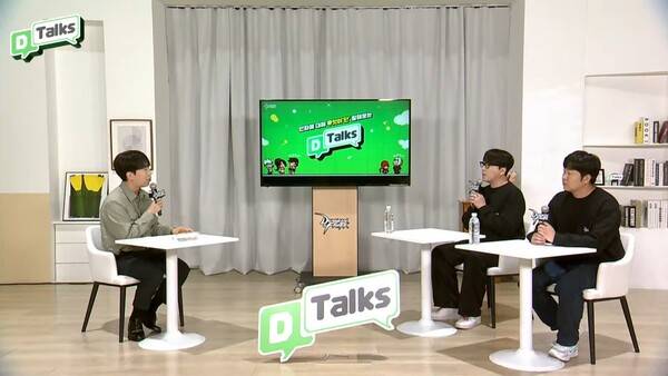 - 6월 7일 D-TALKS를 진행 중인 성승헌 캐스터, 박종민 DNF 총괄 디렉터, 김윤희 DNF 콘텐츠 디렉터