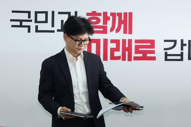 [이미지출처=연합뉴스]