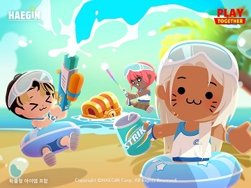 ‘플레이투게더’