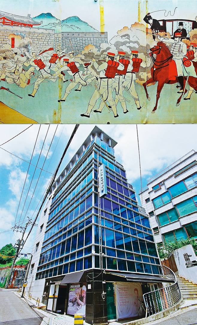 식민지역사박물관에 전시된 경복궁을 침략하는 일본 군대 그림(식민지역사박물관 건물).