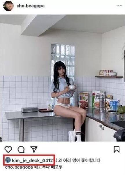 지난해 10월 여성 인플루언서 '쵸단'이 올린 인스타그램 사진. 사진 아래 양궁 국가대표 김제덕(kim_je_deok_0412)이 '좋아요'를 누른 정황이 나타나 있다. 쵸단 인스타그램 캡처
