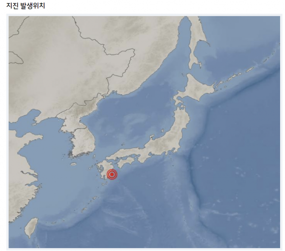 일본 미야자키현 지진 발생 - 8일 오후 4시43분쯤 일본 규슈 남부 미야자키현 앞바다서 발생한 지진. 기상청 제공