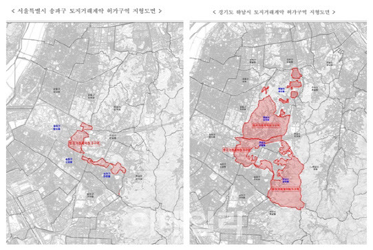 국토교통부 토지거래허가구역 지정 공고 지형도면.(자료=국토교통부공고)