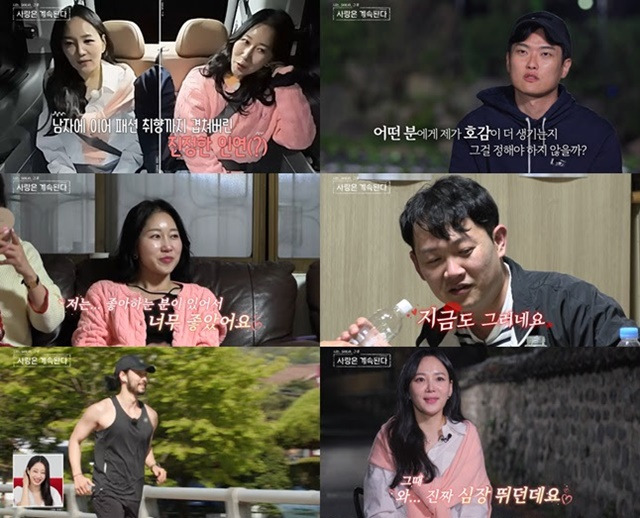 영숙과 영자가 SBS Plus·ENA 예능프로그램 '나솔사계'에서 한 남자를 두고 견제했다. /SBS Plus·ENA 방송화면 캡처