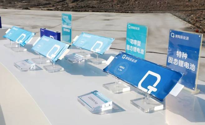 중국 상하이자동차가 2026년 전고체배터리 양산개시를 발표했다.