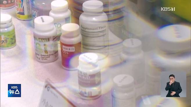 “해외직구 다이어트 등 제품서 발암 가능 물질 등 검출”