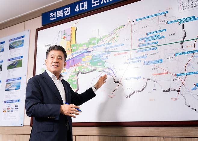 정성주 김제시장/ 사진=이효태