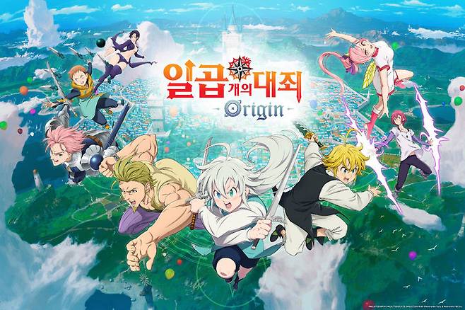 넷마블 일곱개의 대죄 오리진 대표 이미지(사진=넷마블) *재판매 및 DB 금지