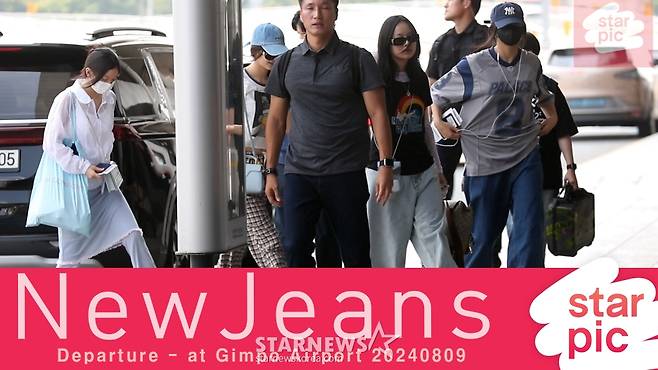 뉴진스 '힙합 소녀들!'[★영상]