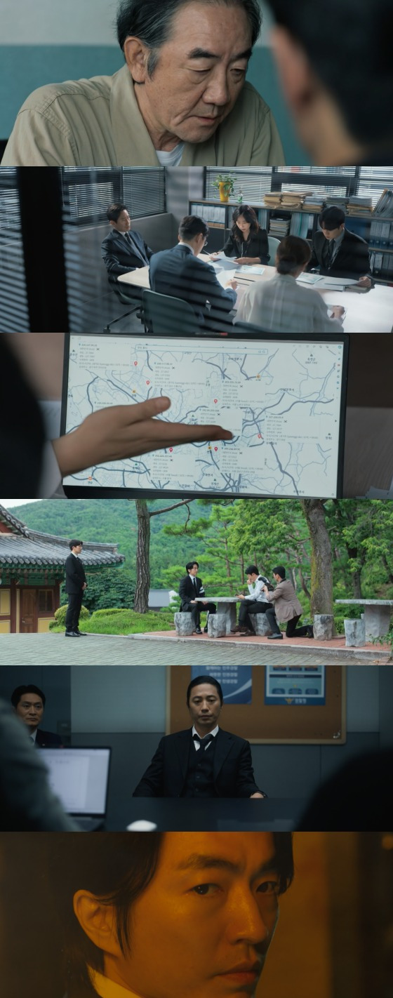 tvN '감사합니다' 방송화면 갈무리