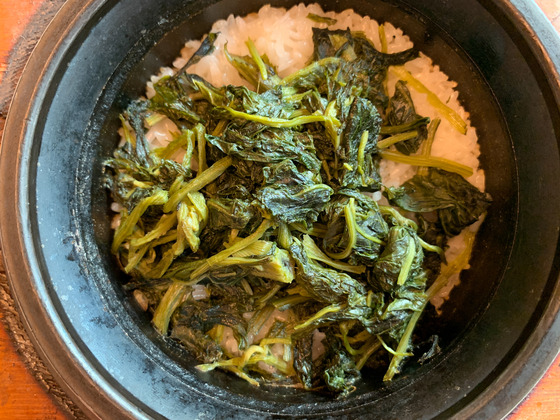 Siraegi or dried radish stems with rice [GETTY IMAGES]