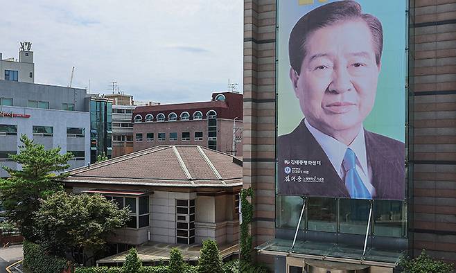 지난 7일 서울 마포구 동교동 김대중 전 대통령의 사저의 모습. 뉴스1