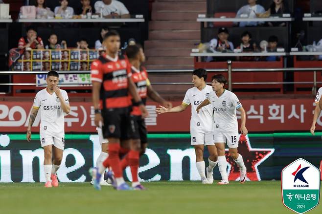 사진제공=한국프로축구연맹