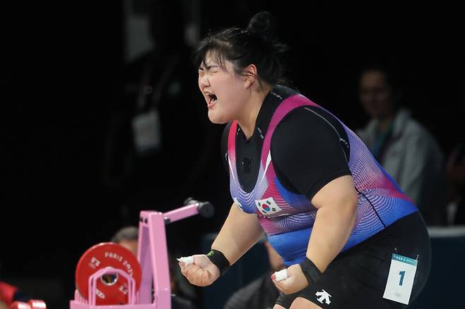 11일 포효하는 박혜정. 연합뉴스