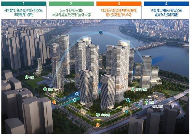 장미아파트 신속통합기획 종합구상도/사진=연합뉴스