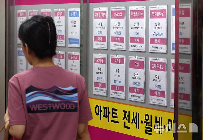 폭증하는 가계대출…일주일새 2조5000억 더 불어나