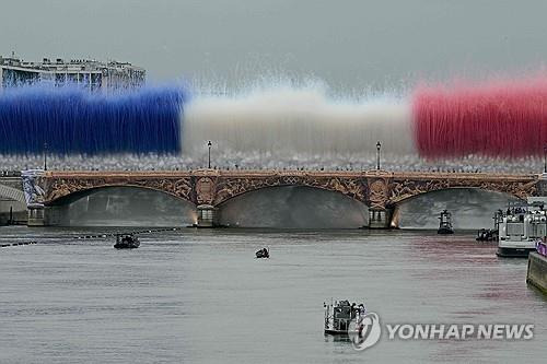 2024파리올림픽 개회식 시작 장면 [AFP 연합뉴스 자료사진. 재판매 및 DB 금지]