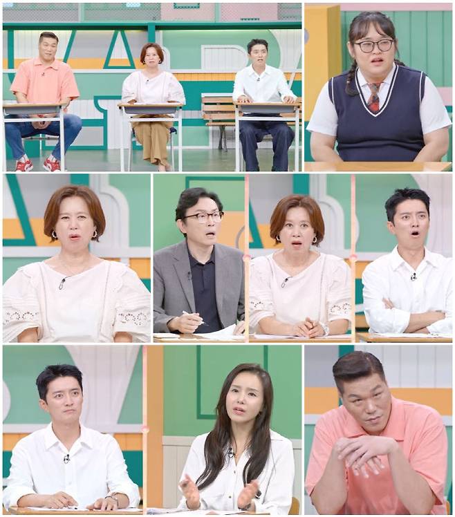 (사진=MBN)