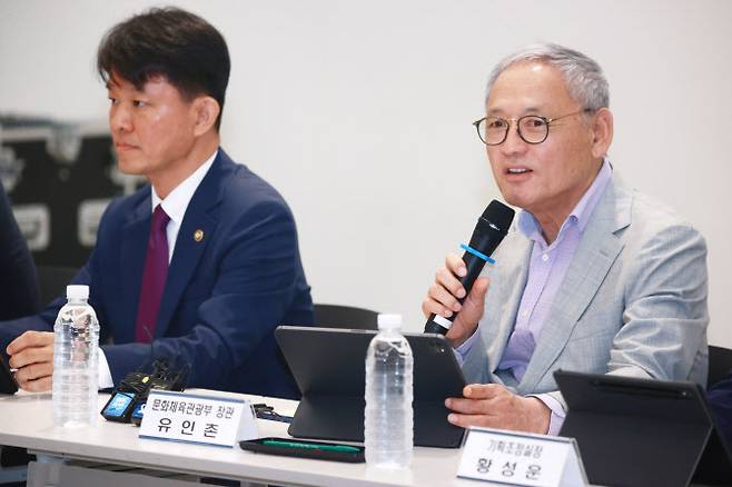 유인촌 문화체육관광부 장관이 12일 오전 서울 종로구 국립현대미술관 서울에서 열린 정례 브리핑에서 발언하고 있다(사진=연합뉴스).