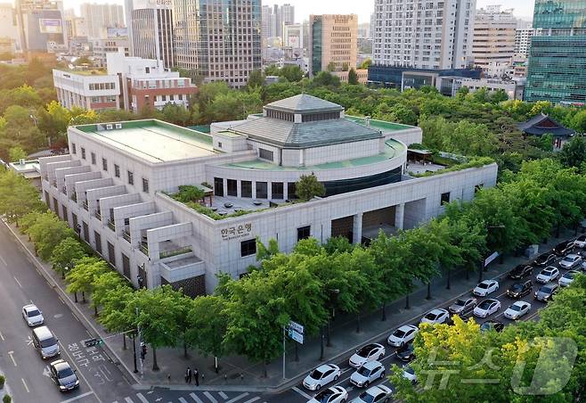 한국은행 대구경북본부 전경