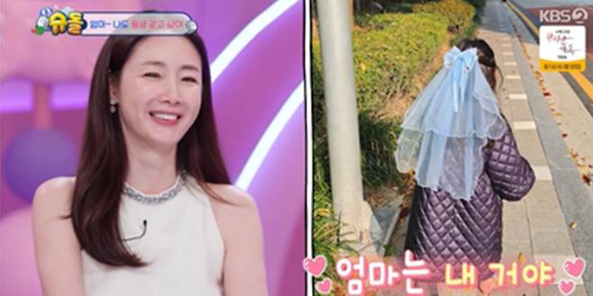 ‘슈돌’ 최지우, 둘째 갖나? “딸 루아 동생 낳아달라고” (사진 KBS)
