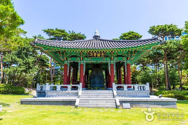 대전광역시 무형문화재 한밭종각. /한국관광공사