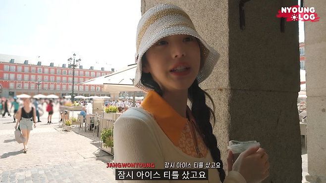 장원영. 아이브 공식 유튜브 캡처