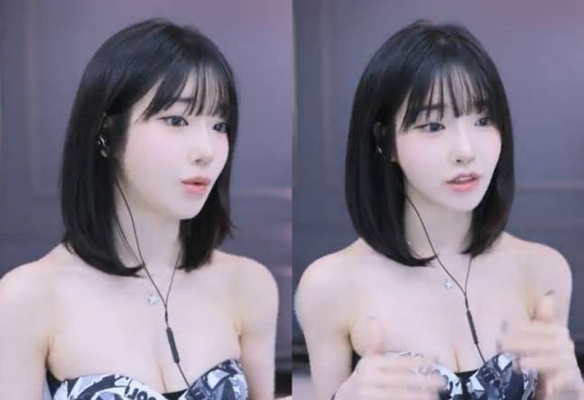 BJ 과즙세연. 사진|아프리카TV