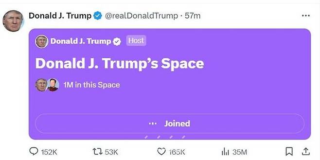 12일(현지시간) 공화당 대선 주자 도널드 트럼프 후보의 X(구 트위터) 계정에 올라온 음성 스트리밍 서비스 스페이스 모습. ⓒ엑스(X)
