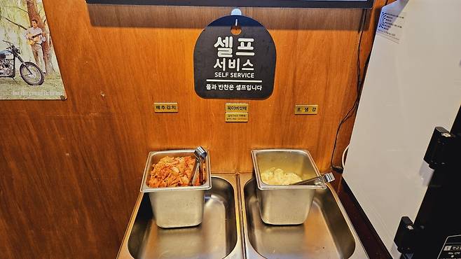 20240812_112253.jpg 소리ㅇ) 군산 노조미라멘 에서 라멘 2그릇 완멘 후 밥까지 ㅋㅋ