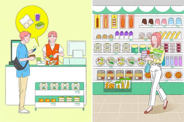 ⓒ게티이미지뱅크