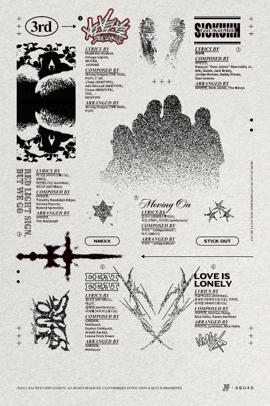 JYP엔터테인먼트